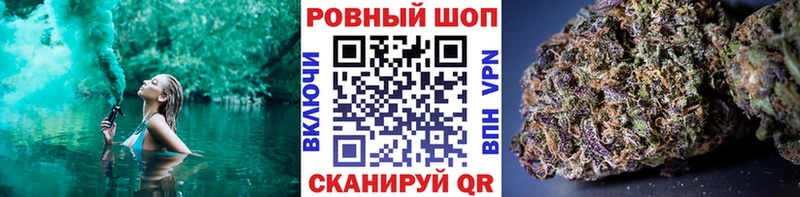 Хочу наркоту Воскресенск COCAIN  МЕФ  ГАШИШ  СОЛЬ  Codein  Марихуана 