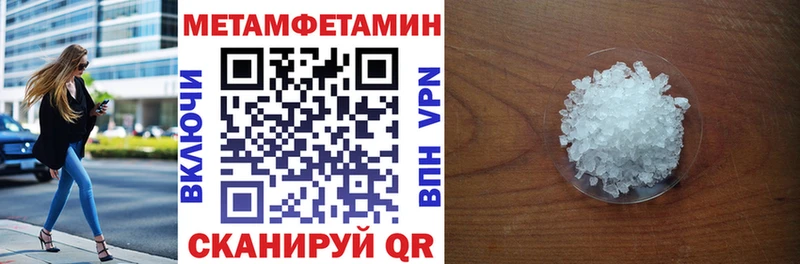 АМФ Premium  купить  цена  Воскресенск 