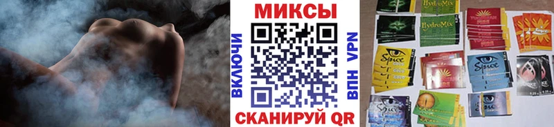 БУТИРАТ жидкий экстази  ссылка на мегу ссылки  Воскресенск 