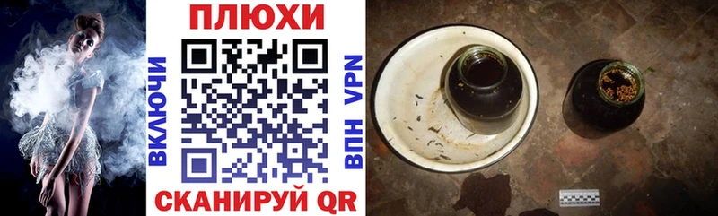 Гашиш убойный  Воскресенск 