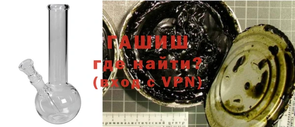 ПСИЛОЦИБИНОВЫЕ ГРИБЫ Верхний Тагил
