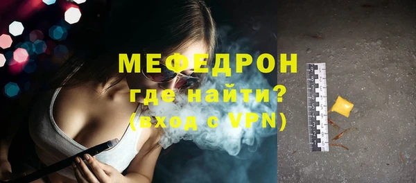 дживик Верея