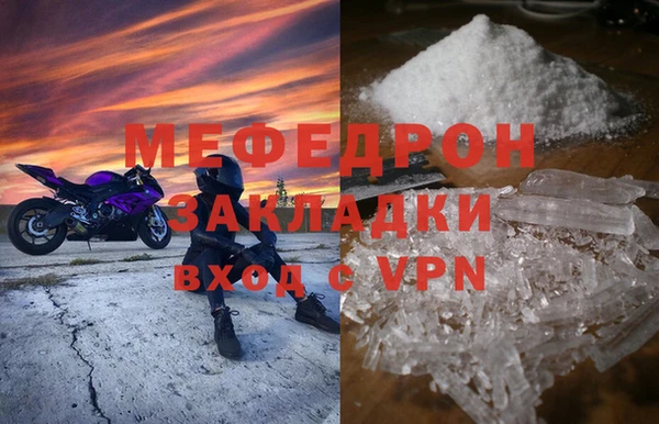 ECSTASY Верхнеуральск