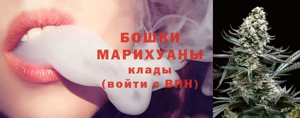 мдма Богданович