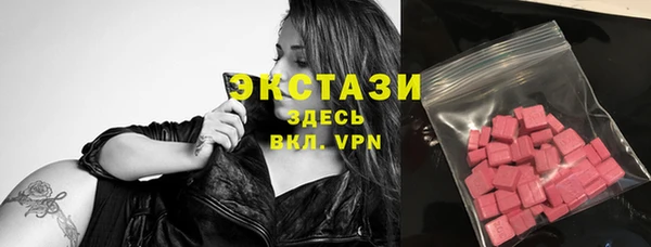 мдма Богданович