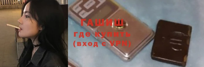 соль ск Богородицк