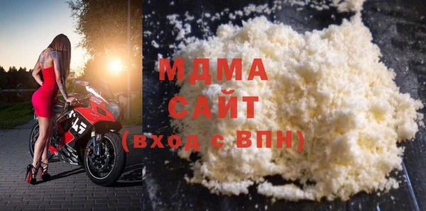 мет Богородск