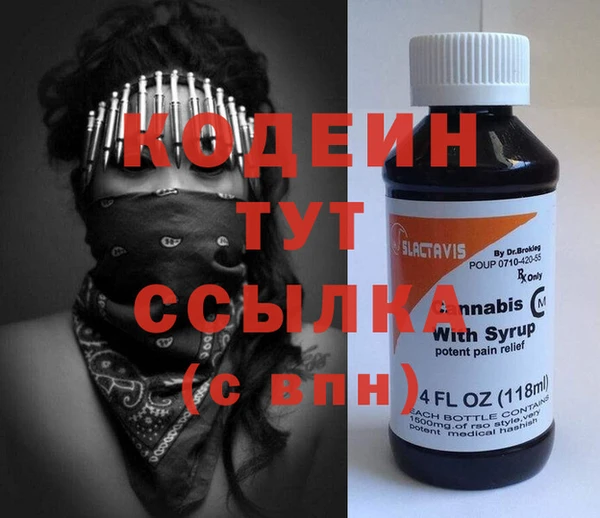 дживик Верея