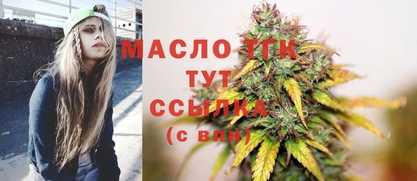ECSTASY Верхнеуральск