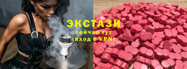 дживик Верея