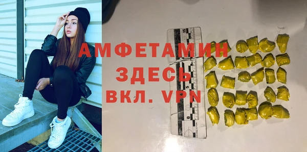 ECSTASY Верхнеуральск