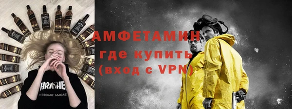 ECSTASY Верхнеуральск