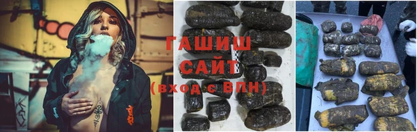 мет Богородск