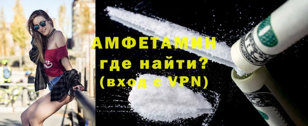 дживик Верея