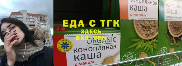мдма Богданович